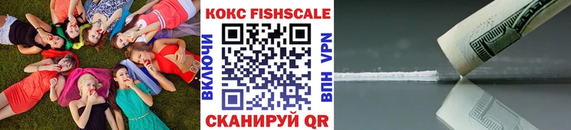Кокаин 99%  Нытва 