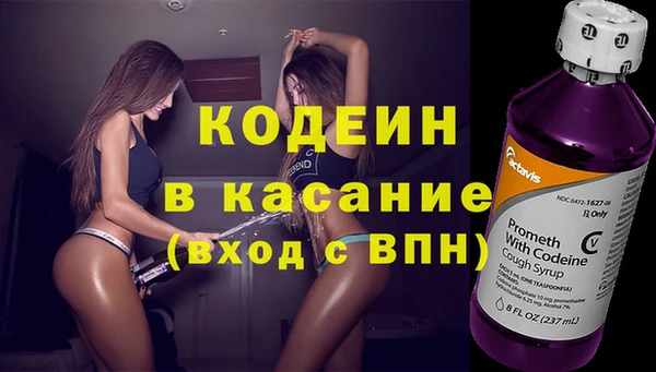 дживик Алексеевка