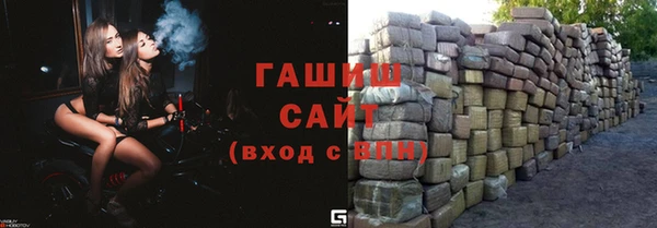 дживик Алексеевка