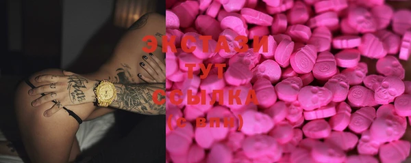 2c-b Алексин