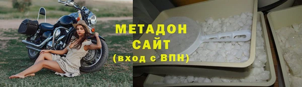 дживик Алексеевка