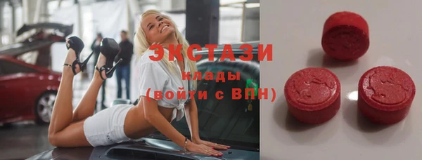дживик Алексеевка