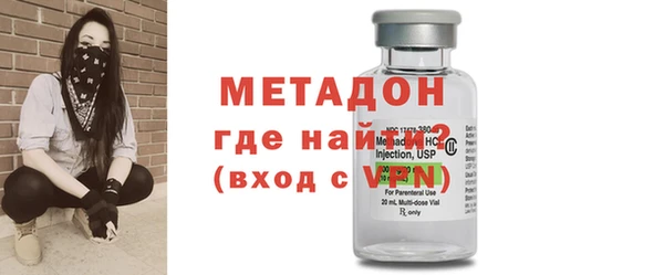 дживик Алексеевка
