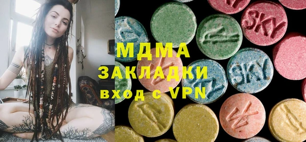 2c-b Алексин