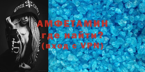 дживик Алексеевка