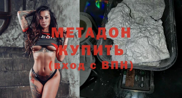 ПСИЛОЦИБИНОВЫЕ ГРИБЫ Саяногорск