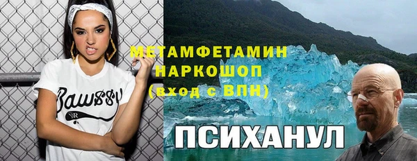 амф Алзамай