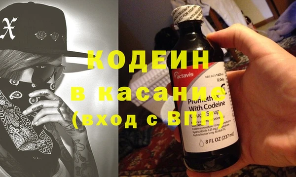 2c-b Алексин