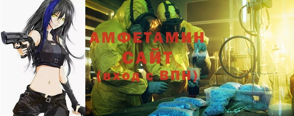 2c-b Алексин