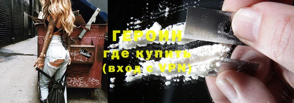 дживик Алексеевка