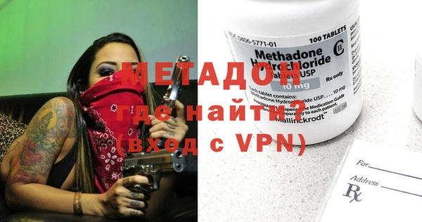 марки nbome Сатка