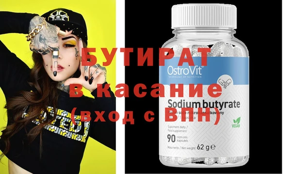 дживик Алексеевка