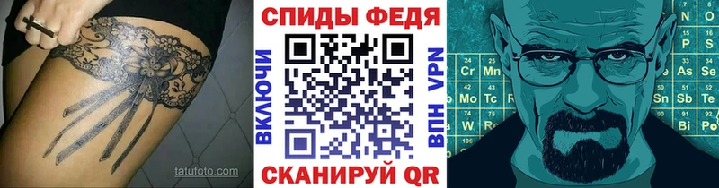 купить наркотик  Нытва  МЕТАМФЕТАМИН Methamphetamine 